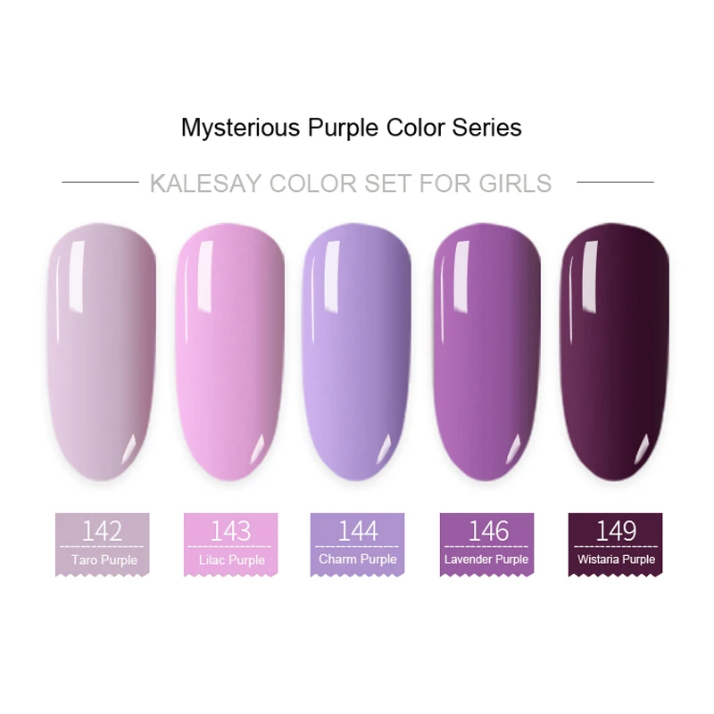 Гель лак для ногтей MEIKSAY 15 мл СВЕТОДИОДНЫЙ Цветной долговечный УФ сушилка со