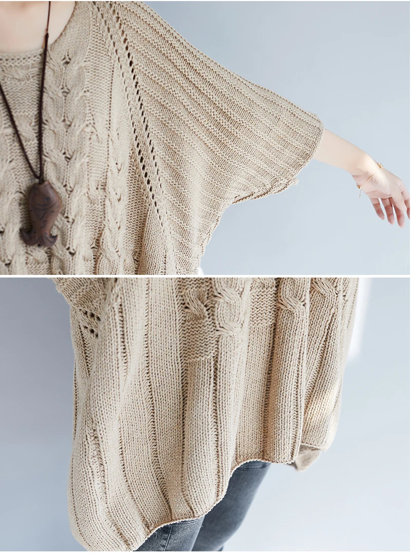 

Loose bat sleeve crew neck t280