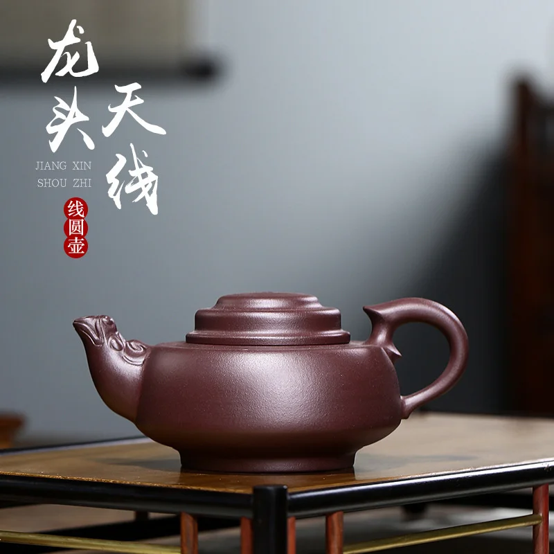 

Yixing purple clay teapot handmade purple eggplant clay teapot