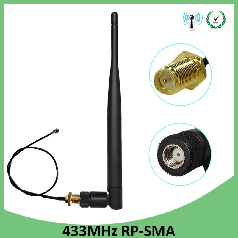 

433Mhz Antenna 5dbi GSM 433mhz RP-SMA Connector Rubber waterproof Lorawan antenna+ IPX IOT SMA Male Extension Cord Pigtail Cable