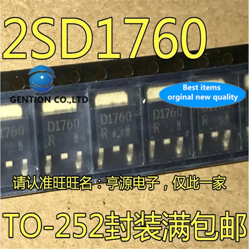 

50Pcs 2SD1760 D1760 TO-252 Triode chip in stock 100% new and original