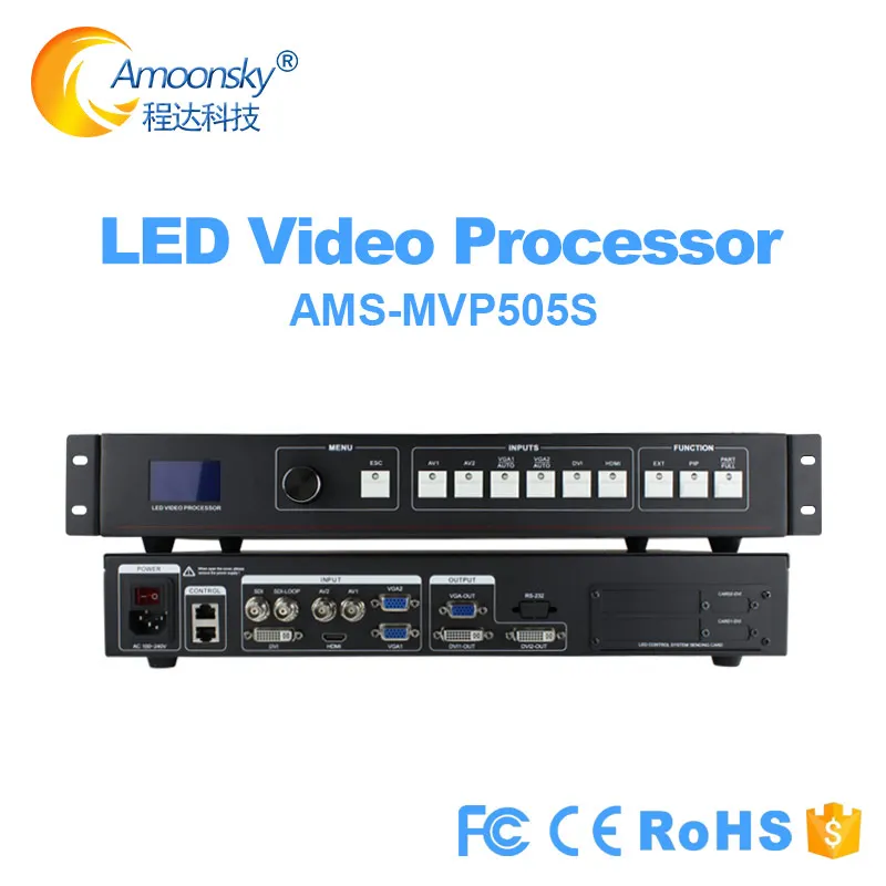 Светодиодный видеоконтроллер для настенной панели стандартный цвет