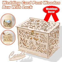 large diy wooden wedding card box cash box with lock diy couple pattern beautiful wedding decoration supplies for birthday party