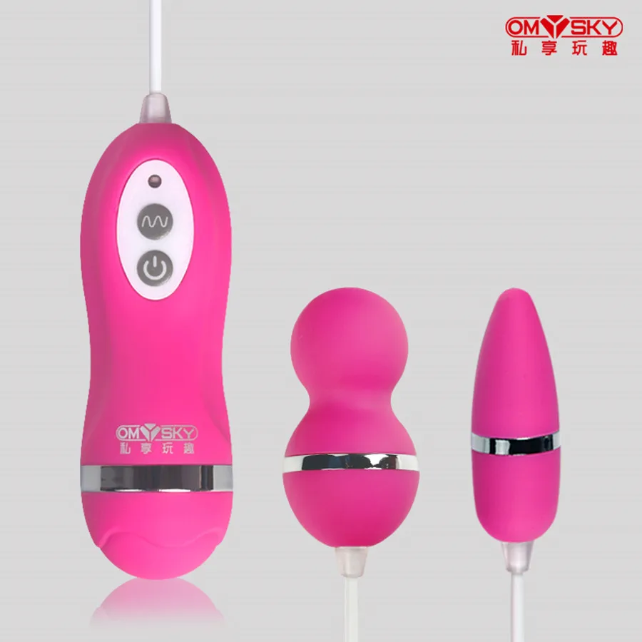 OMYSKY Водонепроницаемый двойной Вибрирующий силиконовый массажер Кегель