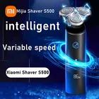 Электробритва Xiaomi Mijia, моющаяся Мужская бритва для всего тела, прямая бритва, триммер, перезаряжаемый S500 S1