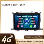 Автомобильный радиоприемник JMANCE для Kia Carens RP 3 III 2013 - 2019 с голосовым ИИ мультимедийным видеоплеером и навигацией GPS Android No 2din 2 din dvd