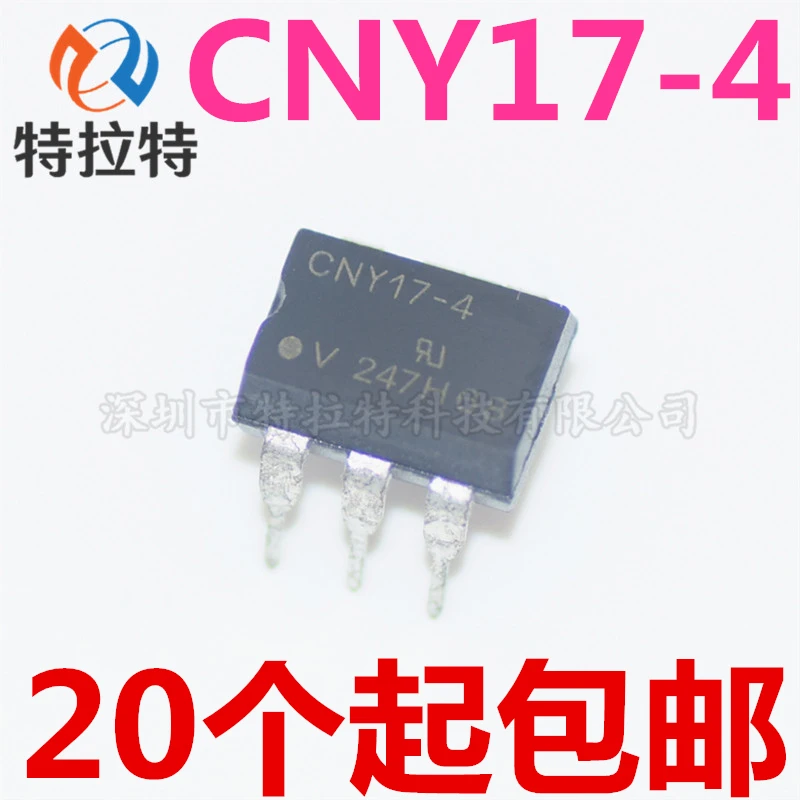 

50 шт./лот CNY17-4 Dip-6 CNY17 выход тразистора анод изолятор абсолютно новый и оригинальный