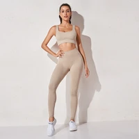womens sportswear high waist sports bra legging gym clothing seamless fitness yoga suit stretchy workout set padded sport