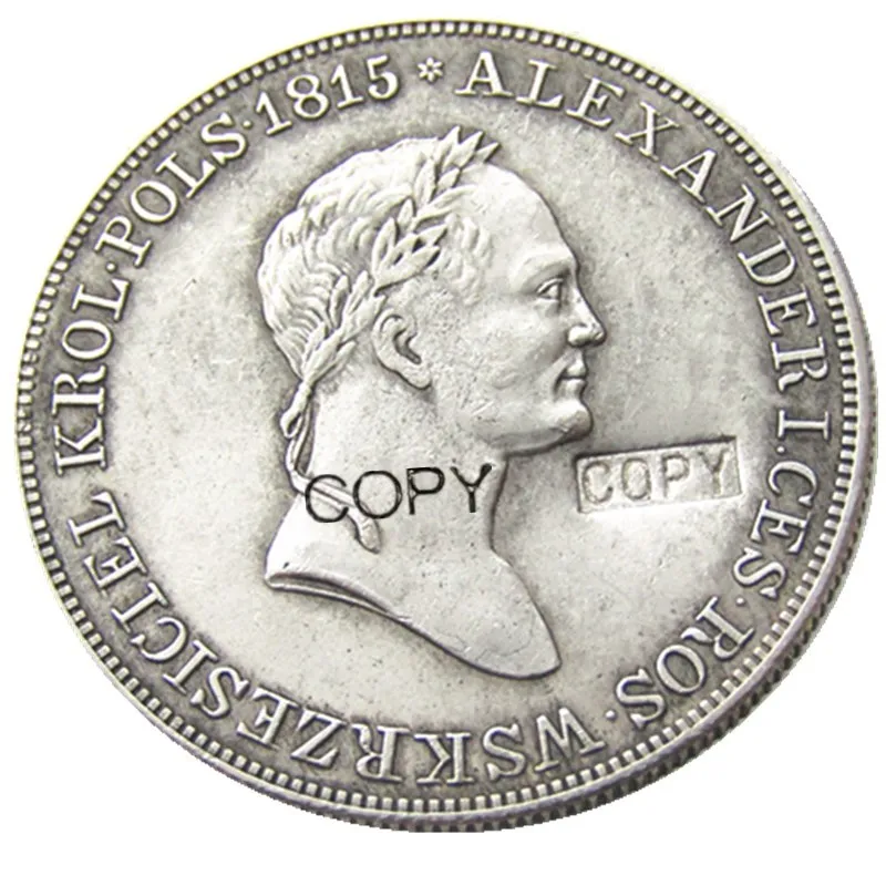 Польша набор(1830-1834) 5 шт 5 злотых копия монет
