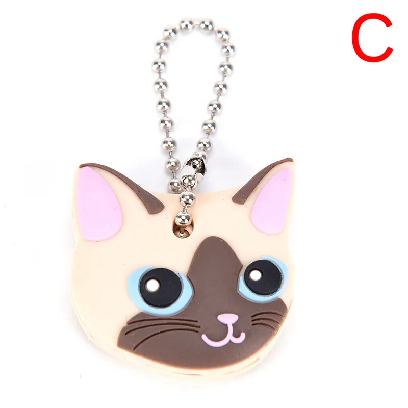 

1 Pc Silicone Key Ring Cap Head Cover Keychain Case Chaveiro Bag Charm Key Chain Pendant Girl Women Gift Jewelry Llaveros