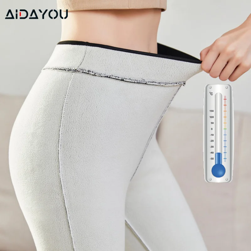 High Waist Fleece Lined Leggings Leather Winter Brushed Black for Casual Stretchy PU Top Quality Legging  Push Up Butt ouc1685
