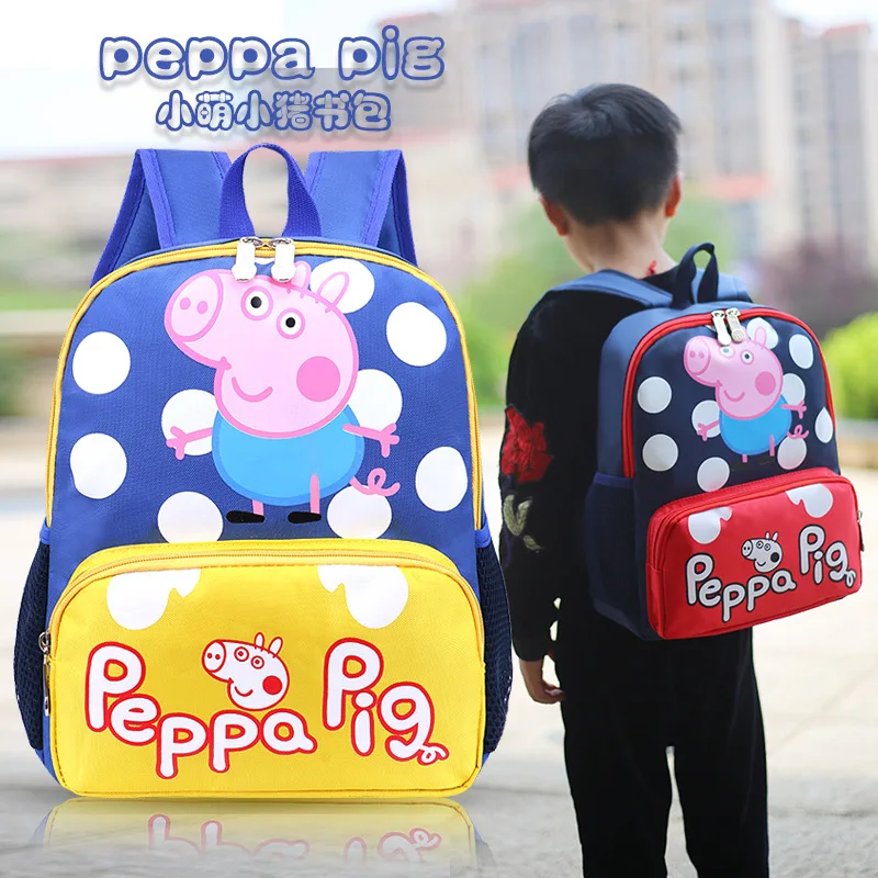 Рюкзак Peppa Pig для девочек мультяшный ранец детская школьная сумка Детский