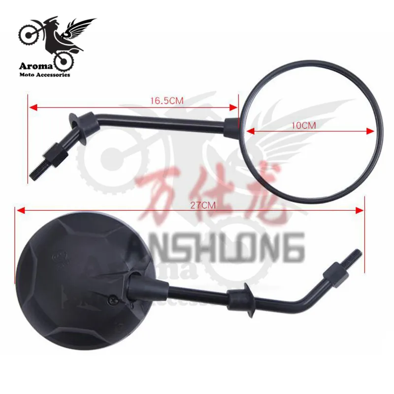 atv part motorbike side mirrors brand original moto rear view mirrors for honda msx 125 rearview mirror motorcycle accessories free global shipping