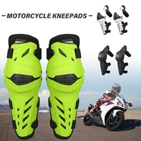 2 pack motorcycle knee protector protective gear knee guards kit kneepad moto knee protective equipment racing car accessories