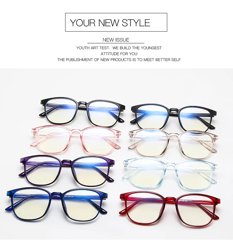 Классические анти синие женские очки, оправа, оптические Мужские Винтажные компьютерные очки, студенческие очки по рецепту, оправа Gafas Oculos