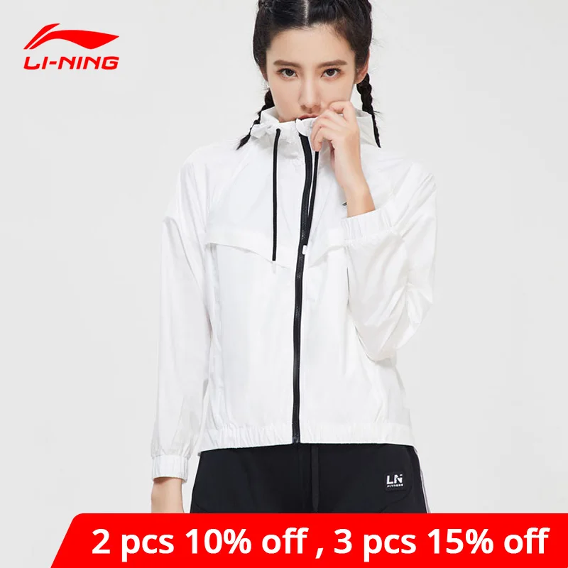 Женская спортивная куртка Li Ning свободная дышащая из полиэстера с капюшоном и