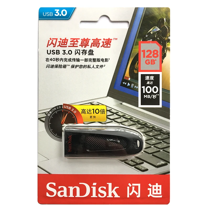 Двойной Флеш-накопитель SanDisk CZ48 USB3.0 флеш-накопитель 256 ГБ флэш-накопитель 128GB флэш-карта памяти 64 Гб оперативной памяти, 32 Гб встроенной памяти, 16 Гб флэш-накопитель чтения 100 МБ/с. USB ключ для ПК