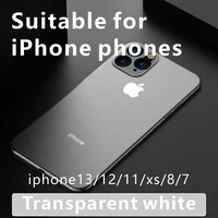%e3%80%90white%e3%80%91suitable for apple iphone phones iphone 13 ultra thin frosted iphone1211 xs 87 full package translucent hard shell