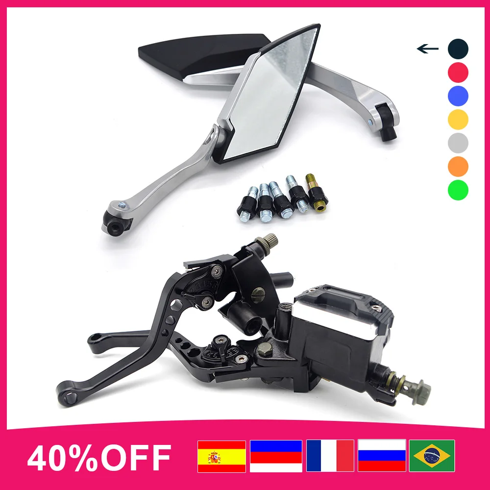 

For Msx 125 Mt 09 Tracer Cb 500f Yamaha Tzr 50 Piaggio Mp3 Motorcycle CNC Brake Lever With Moto Rearview Mirror