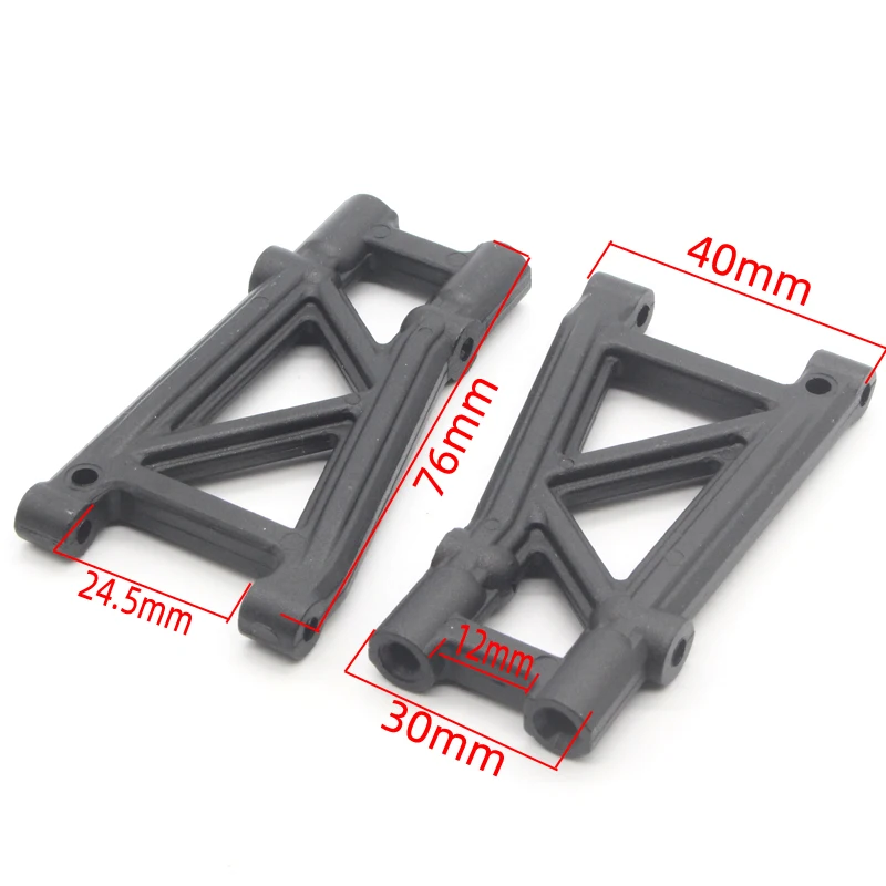 1 комплект HSP 08050 задний нижний рычаг подвески Запчасти для 1/10 R/C модели автомобиля