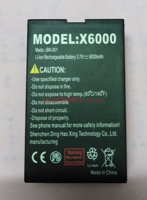 

suppu X6000 phone battery 6000mah for waterproof x6/X6000 Mobile Phone MTK6261 phone card 2.4 inch-free shipping