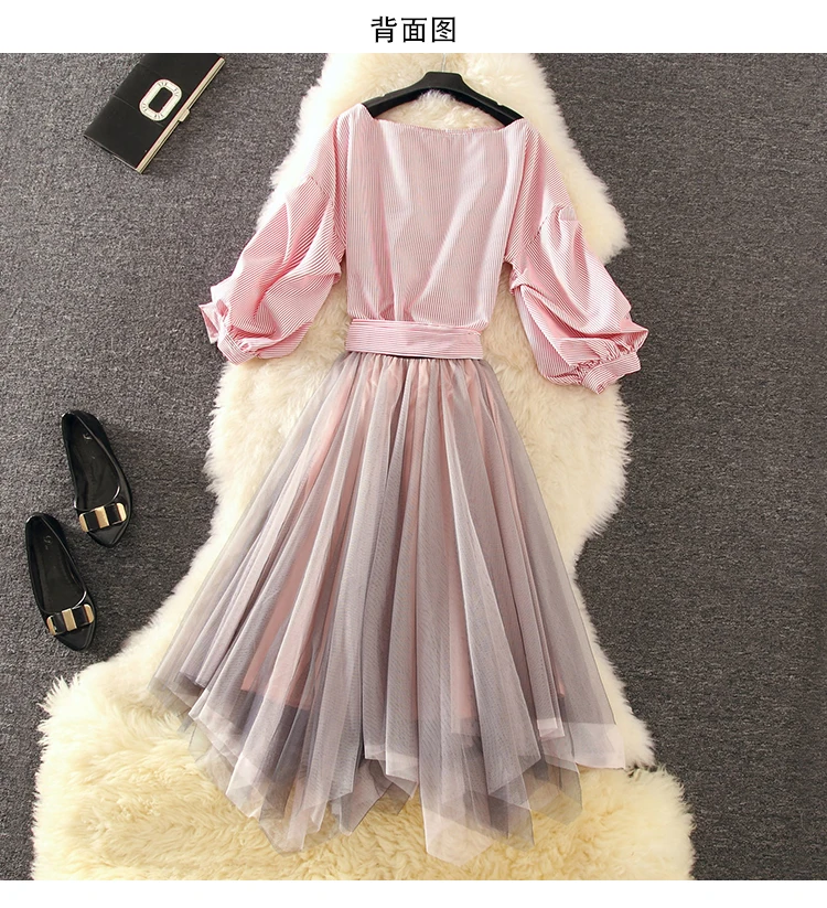 Amolapha женские Полосатые блузки + сетчатые юбки комплект из 2 предметов женский