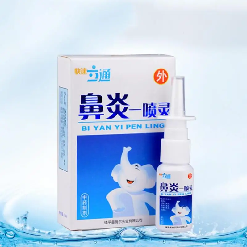 

Chinese Traditional Medical Herb Spray Nasal Spray Rhinitis Treatment Nose Care Chronic Rhinitis Sinusitis Spray Anti-snore