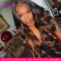 highlight ombre wig transparent lace wigs body wave lace front wig indian virgin hair wavy wigs for black women pre plucked
