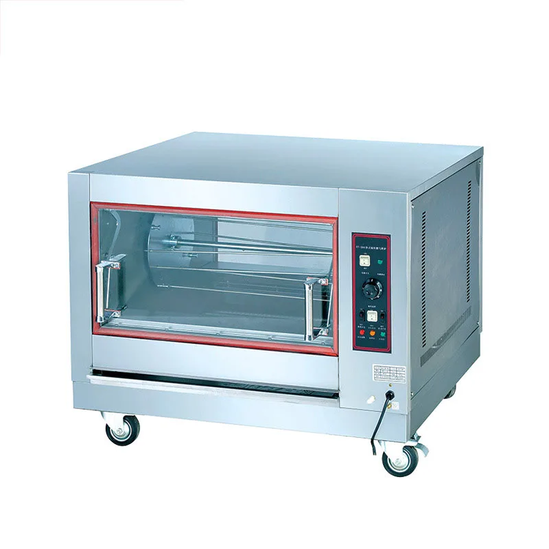 

BS-268 Horizontal Rotary Electric Oven Roast Chicken Oven Roast Duck Oven Special Horizontal Electric Oven