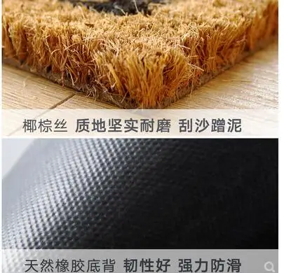 Открытый пылеудаляющие входная дверь коврик из натурального волокна кокосовых