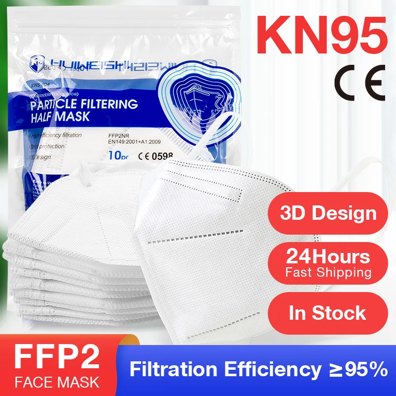 10 200 шт. ffp2 маска для лица KN95 черная ffp2маска респираторная против пыли mascarilla