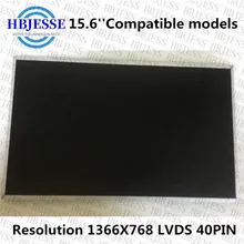 For Lenovo B5400 1366*768 LVDS 40 pin 15.6 Laptop LCD LED Matrix 100% Universal Screen fit LP156WH4-TLP1 B156XTN02.1 N156BGE-L11