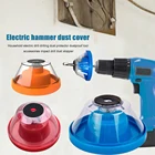 Аксессуары для электроинструмента Hammer коллектор для буровой пыли, ударная дрель, чаша для пепла, аксессуары для электроинструмента, пылезащитное устройство