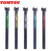 tomtou bicycle seat tube carbon seat post for road mountain bike parts diameter 27 2mm 30 8mm 31 6mm offset 0mm