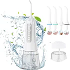 Ирригатор полости рта беспроводной электрический с резервуаром для воды 300 мл