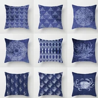 2022 new popular blue undersea world pattern decoration pillow case light comfortable home decor living room sofa cushion cover