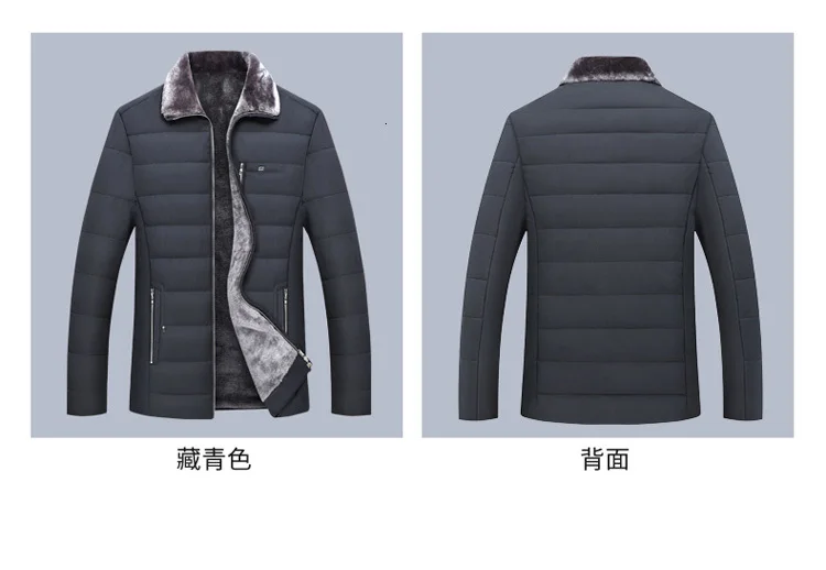 new 10XL 9XL plus size winter warm Jacket for men Loose coats casual mens thick coat male slim casual cotton padded casual warm