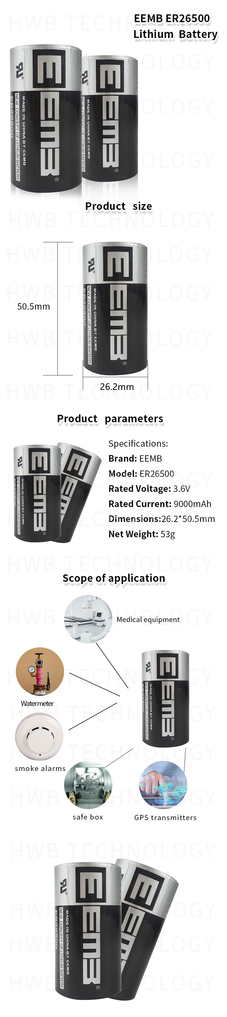 2шт EEMB ER26500 3,6 V 9000mAh C Тип PLC контроль литиевая батарея абсолютно новая