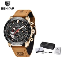 2021 benyar top brand watch mens sports code table mens quartz watch mens luxury automatic waterproof clock relogio masculino