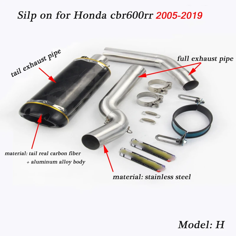 Silp on для Honda cbr600rr 2005- мотоциклетные передние соединительные трубы из нержавеющей стали со средней трубой выхлопной системы глушителя