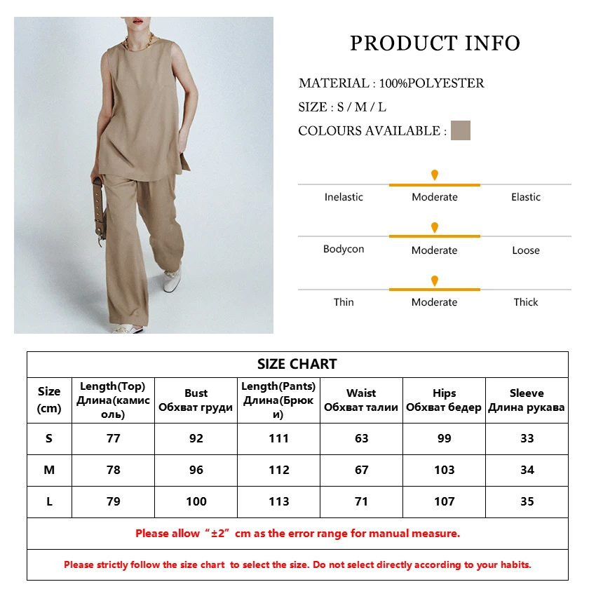 

Clacive Fashion Loose Khaki Tracksuit Women Casual Sleeveless Vest Top Two Piece Pants Set Sport Oversize High Wasit Jogger Suit