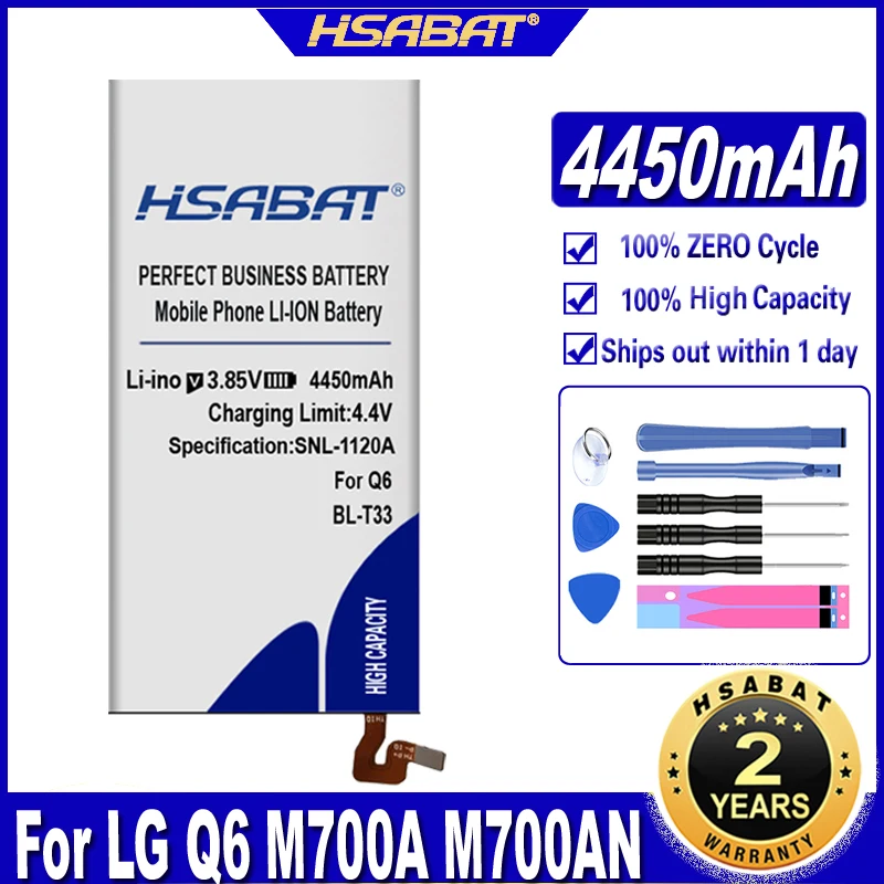 Аккумулятор HSABAT 4450 мАч BL-T33 для LG Q6 M700A M700AN M700DSK M700N | Мобильные телефоны и