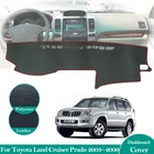 Для Toyota Land Cruiser Prado 120 J120 2003  2009 Противоскользящий кожаный коврик крышка приборной панели накладка солнцезащитный козырек аксессуары 2006 2007 2008