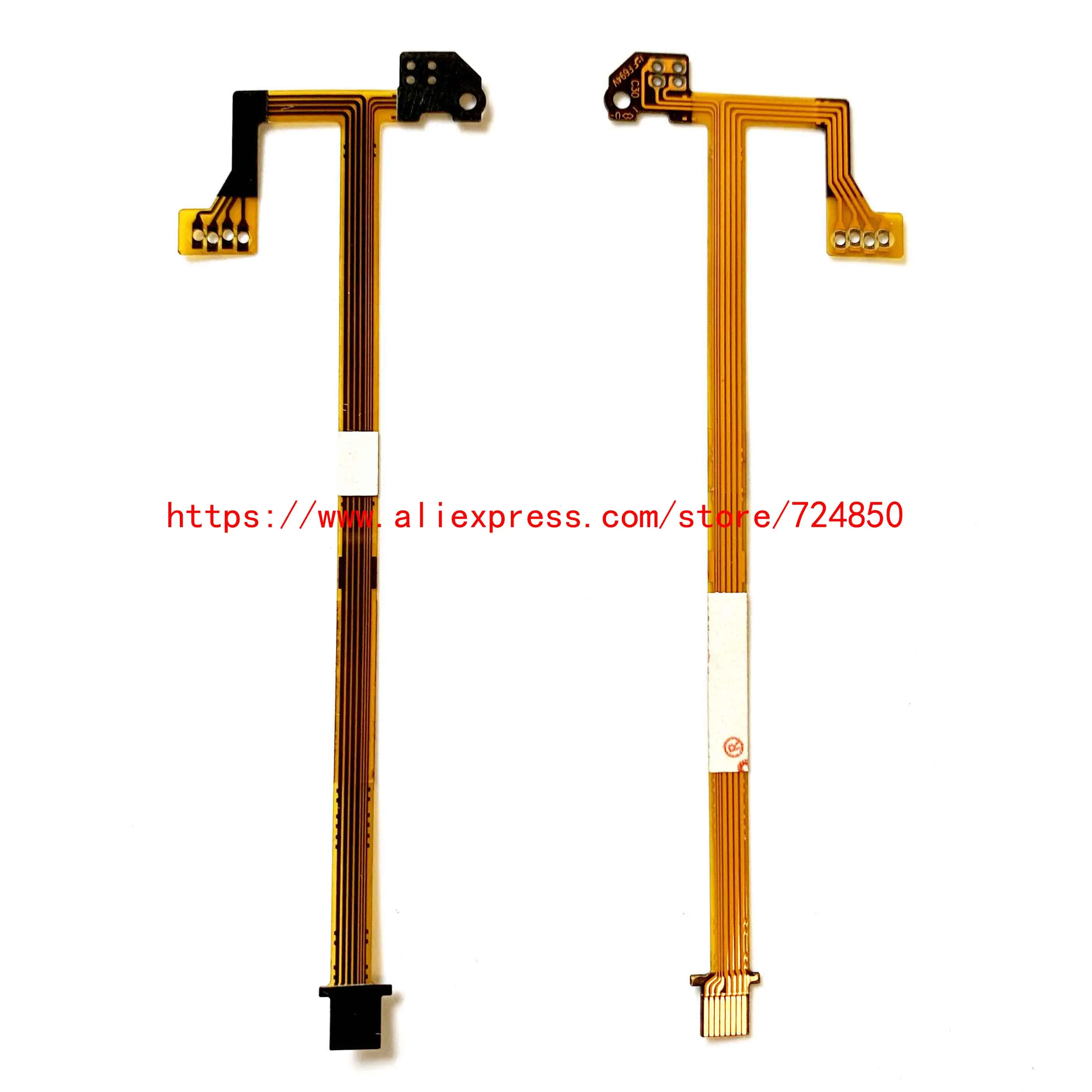 Новый гибкий кабель для фокусировки