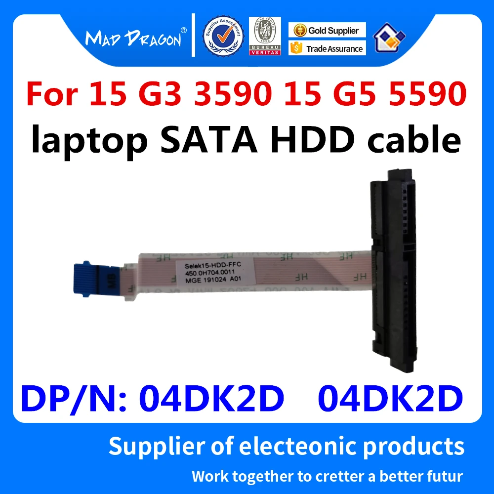 

Новый оригинальный кабель SATA SSD HDD для ноутбука Dell 15 G3 3590 15 G5 5590 2019 04DK2D 4DK2D 450.0H704.0011