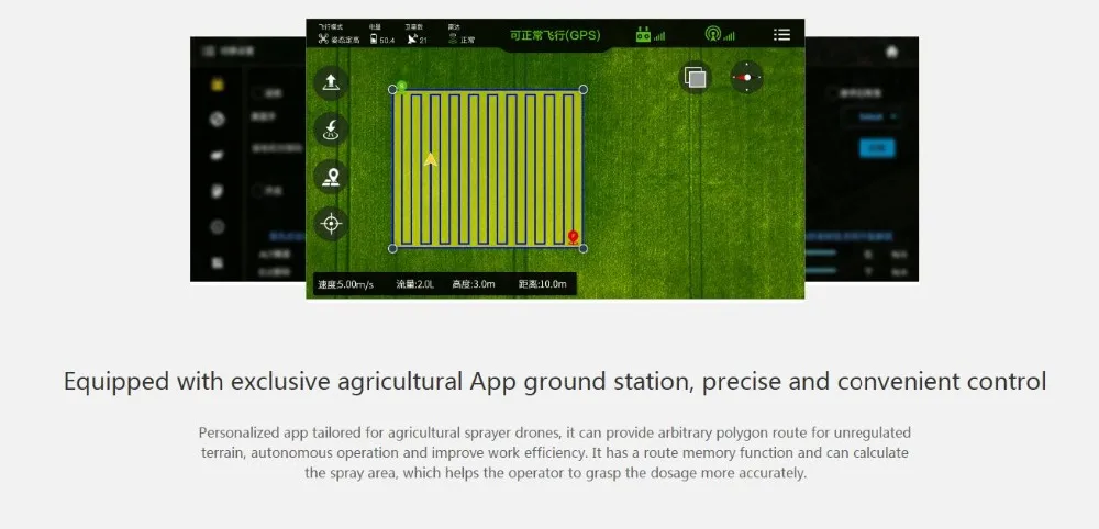 JIYI K3A Pro стандартный двойной gps система управления полетом стандартная версия для DIY специальный сельскохозяйственный Дрон