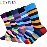 new mens socks stripes classic mens cotton socks casual fashion socks