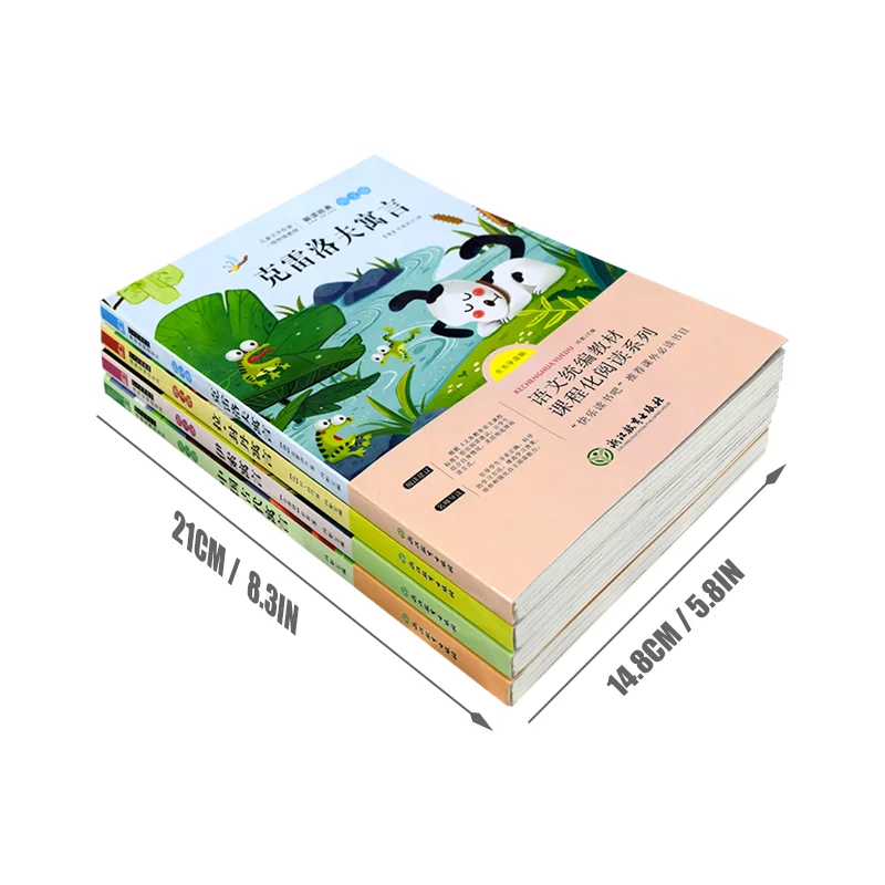 4 книжки/набор китайские древние сказочные короткие книжки | Канцтовары для офиса