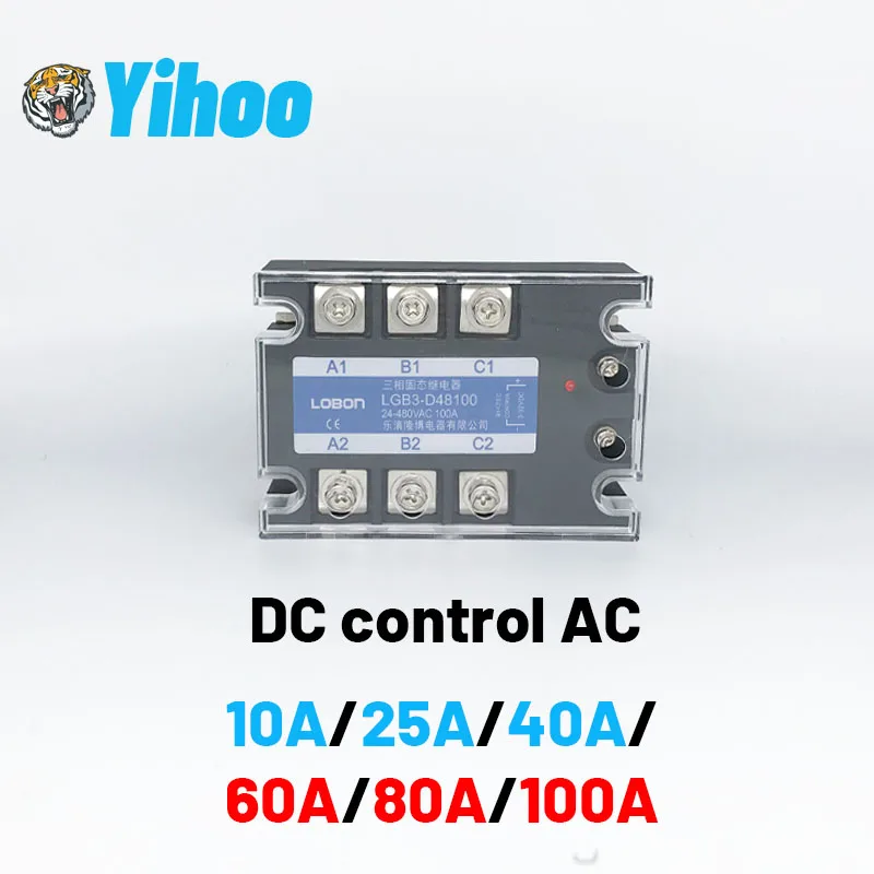 3 фазы 10A 25A 40A 60A 80A 100A DA трехфазный SSR 32 В DC контроль 24 480 переменного тока