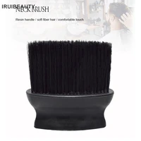 broken hair brush neck brush haircut dust brush hair salon styling tool haircut rear cleaning brush suitable for home
